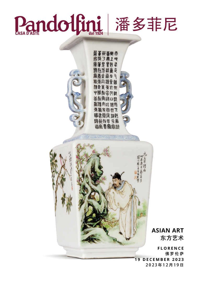 Asian Art | 东方艺术