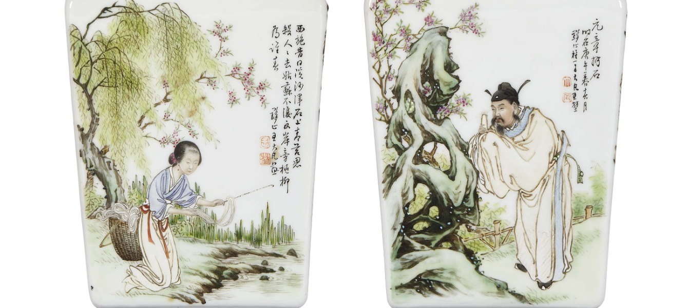 Arte Orientale | 东方艺术