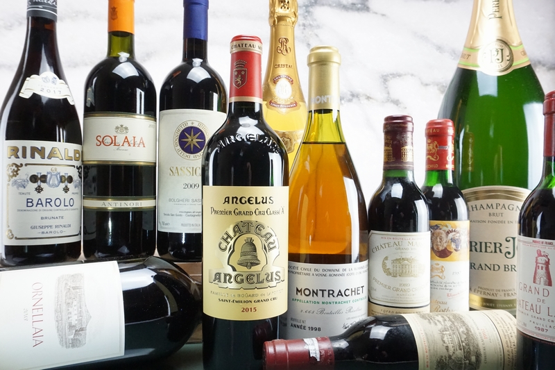 Smart Wine 2.0 | Online Auction
