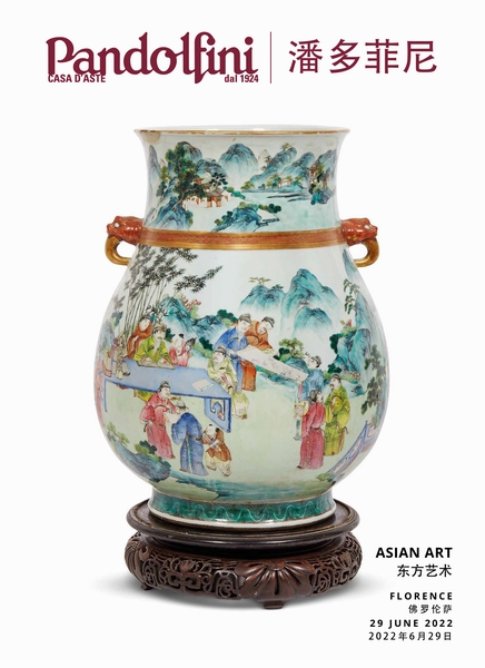 ASIAN ART / 东方艺术  