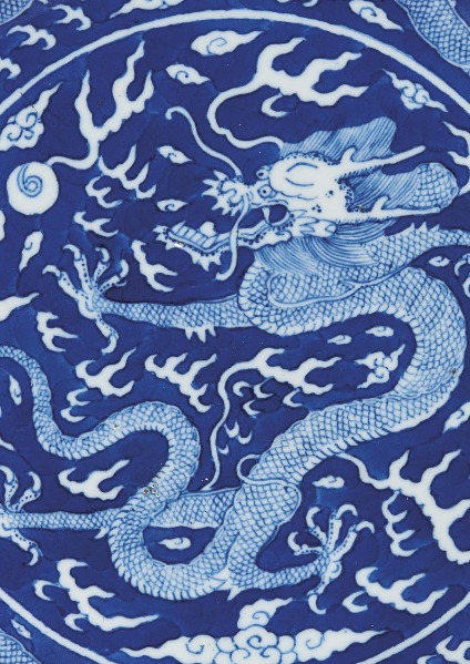 Arte Orientale  东方艺术