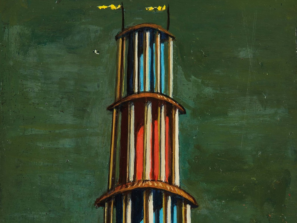 ARTE MODERNA E CONTEMPORANEA