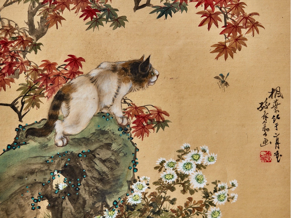 Arte Orientale | 东方艺术