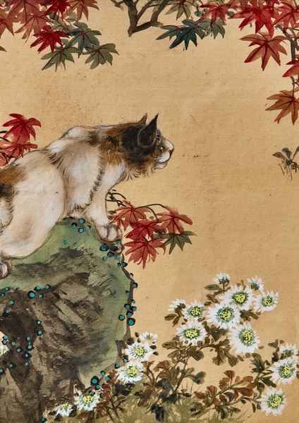 Arte Orientale | 东方艺术