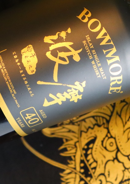 Summer Spirits - Whisky & More