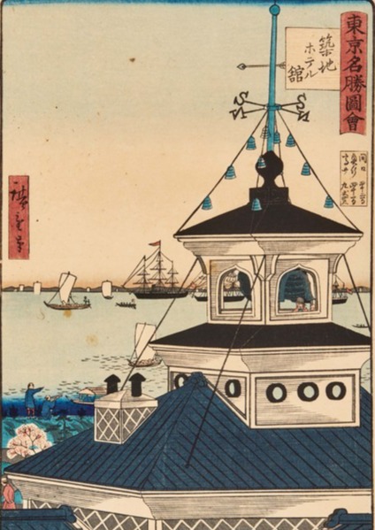 Arte Orientale | 东方艺术