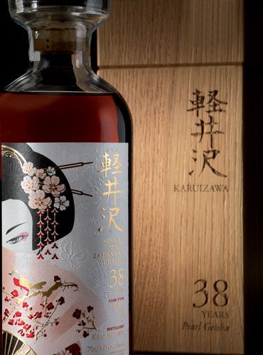 Esordio positivo per il dipartimento  whisky e distillati da collezione