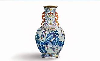 Video Arte orientale | 东方艺术